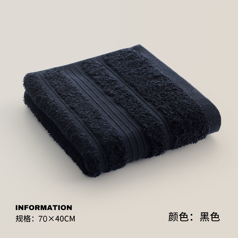 Premier Amour [Noir] 156g