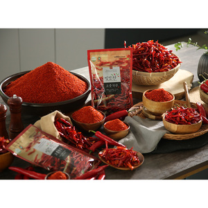 [Biggalchan 100g] Chile en Polvo Sin Hierro, Seguro para Consumo Limpio, Condimento de Chile Sin Metales - Product Image 1