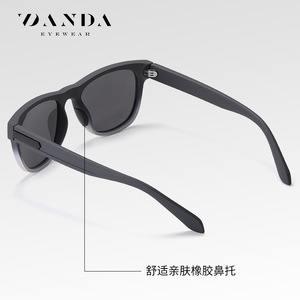 Danda Sunglasses TR90 <b>Frame</b> UV400 Polarized Men Outdoor Driving Lightweight <b>Grey</b> - Product Image 2