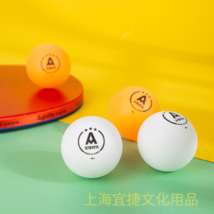 <b>Table</b> <b>Tennis</b> Balls 3 Star Yellow White 40 Plus ABS Durable For Training And Competition - Product Image 3