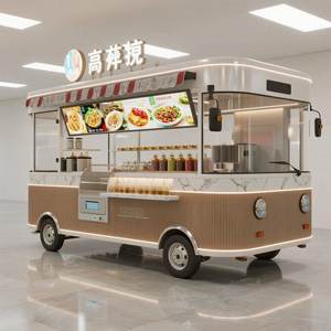 Carrello elettrico per <span class=keywords><strong>abbigliamento</strong></span> elegante per veicoli al dettaglio per negozi Popup di strada - Product Image 6