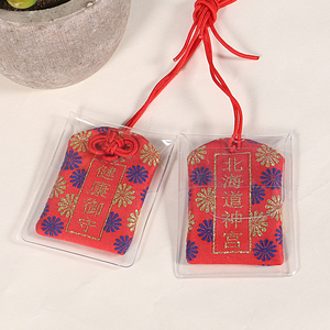 Amuleti Portafortuna, Materiali per <span class=keywords><strong>Artigianato</strong></span> Tessile, Omamori Giapponesi - Product Image 5