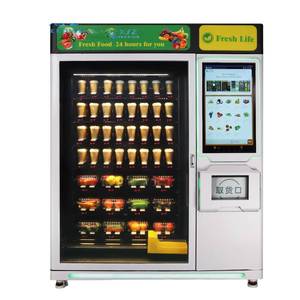 Máquinas Expendedoras Automáticas de Alimentos con Pantalla Táctil de 32 Pulgadas y Ranuras Ajustables para Sándwiches Frescos y Cupcakes - Product Image 1