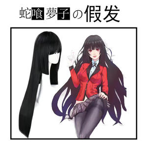 2024 BAIGE Kakegurui Cosplay disfraz jugador compulsivo Jabami Yumeko Saotome <span class=keywords><strong>Meari</strong></span> Midari Ikshima vestido Anime Kakegurui trajes - Product Image 5