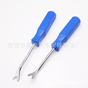 Destornillador con clip para coche, mango azul, 4 pulgadas, punta de garra en forma de L, palanca para desmontar paneles interiores de automóviles, herramienta de reparación - Product Image 4