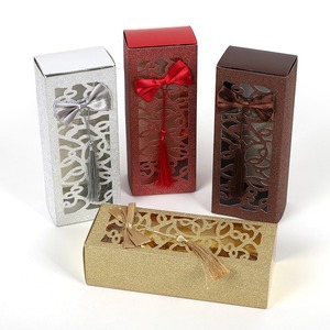 Boîte d'emballage, étiquette d'emballage, carte en papier, sac en papier, boîte cadeau - Product Image 1