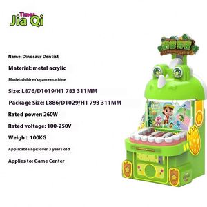 Kids Arcade Game Machine Dinosaur Dentist Interactive Coin Operated Arcade Game for Family Entertainment Center - Product Image 2