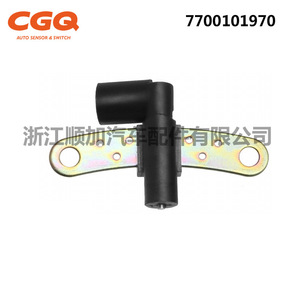 Capteur de position du vilebrequin CW-2011 7700101970 pour Renault Automobile, capteur de déplacement linéaire - Product Image 2
