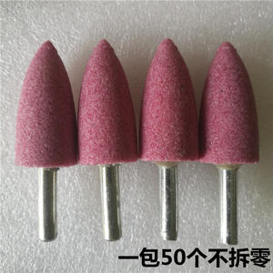 Meule abrasive en corindon rouge et corindon chromé, à tige de 6 mm, pour meulage de métaux, à énergie éolienne, outils abrasifs - Product Image 4