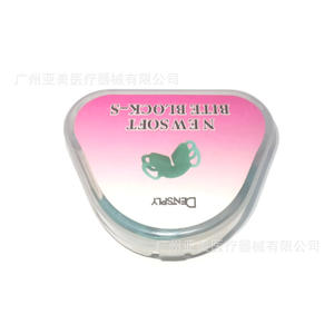 Wholesale Soft Support Mouth Opener Bite Pad Dental Materials for <b>Oral</b> <b>Therapy</b> <b>Equipments</b> & <b>Accessories</b> Photograph Bite Angle - Product Image 2
