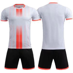 Kit Completo Personalizzato per Tifosi Maschili, Include Maglia + Pallone, Esclusivo per Studenti - Product Image 5