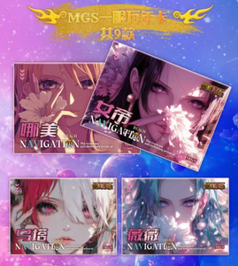 การ์ดสะสมอนิเมะแบบ 3 มิติ ลายนูน ของเล่นอนิเมะ ชุดการ์ดปริศนาแบบกล่องสุ่ม โอเชียน แอดเวนเจอร์ บอร์ดศิลปะชิคิชิ อนิเมะแบบชิ้นเดียว DM Wholesale - Product Image 4