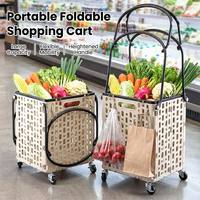Panier de courses pliable en plastique durable avec poignées, solution de rangement la plus vendue aux États-Unis
