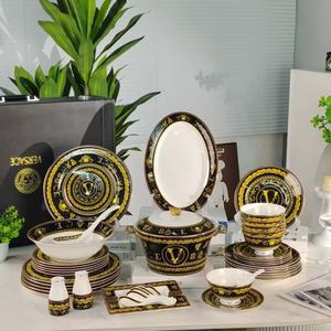 High Quality Eco-Friendly Pure Gold Embossed Bone China Dinner <b>Set</b> Classic Luxury Tableware for Weddings Home Hotels; <b>PC</b> Cup Kit - Product Image 3