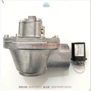 Válvula de Eliminación de Polvo Buschjost 8296700.8171.024.00, Conexión de Brida de 1 Pulgada, para Gas, Disco de PTFE, Tapa de Hierro Fundido - Product Image 3
