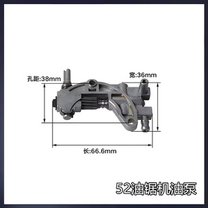 Accessoires de pompe à carburant en boîte d'origine pour moteur à chaîne, pour huile et essence de tronçonneuse forestière - Product Image 5
