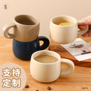Taza de Cerámica Chaozhou con Acabado Mate y Asa, Taza para Café o Té, Regalo Personalizable, Diseño de Alta Calidad para Regalos - Product Image 1