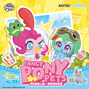 Spedizione Rapida, Confezione Intatta, Figurine <span class=keywords><strong>Chibi</strong></span> di Animali Domestici di Alta Qualità, Garanzia di Autenticità, Risposta Rapida - Product Image 2