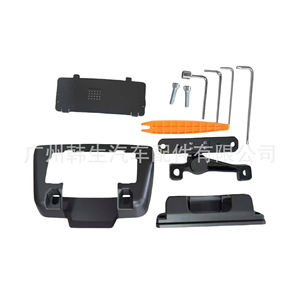 Tesla Model 3Y <b>Screen</b> Rotating Bracket Upgrade Part For 25 Models Retrofit Accessory - Product Image 3