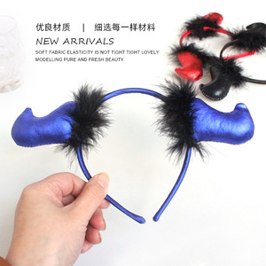 <b>Devil</b> Horn Headband Red Black Furry Costume Prop Halloween Party Wear <b>Accessory</b> - Product Image 4