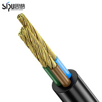 Câble d'alimentation européen SIPU 220v EU, cordon d'alimentation AC Euro IEC320 C5 0,75 mm, câble européen, cordon d'alimentation EU
