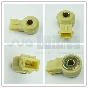 Sensor de detonación para Mercedes-Benz OE 55353316 9617756080 594623, nuevo sensor automotriz de repuesto - Product Image 2