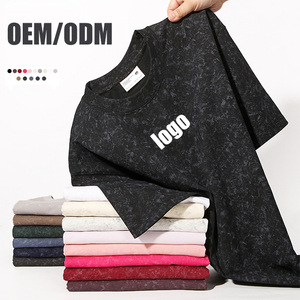 Premium Customized O‑Neck Cool Sense T Shirts Printing Short Sleeve Wholesale Blank Tshirts Casual Plain Homme Tshirt For Men - Product Image 1