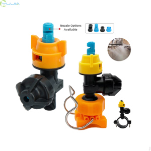 YUJIA <b>Head</b> Anti-drip Cow Nozzle Ranch Cooling Wide-angle Sprayer Cowshed Husbandry New Plastic PP 3 Months Warranty - Product Image 1
