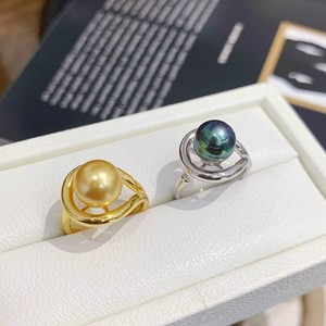 WENCHI 11697 Support de bijoux DIY en argent avec porte-bague vide S925 pour anneaux multi-perles et accessoires perles rondes de 2-3mm - Product Image 1