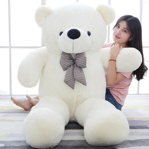批发大型巨型蓬松泰迪熊毛绒玩具软填充动物网眼衬里生日礼物 - Product Image 3