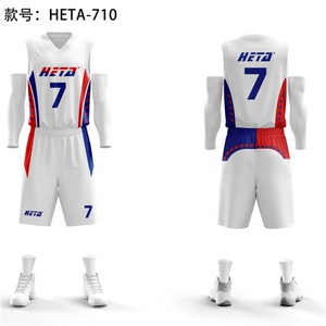 Uniforme de Baloncesto Sublimado, Ropa Deportiva de Verano, Conjunto de Camiseta de Baloncesto Personalizada para Entrenamiento Deportivo - Product Image 2
