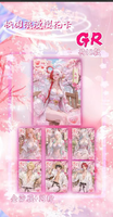 Nouvelle Carte de Collection en Papier 3D Thème Culture Créative 'Voleur de Fleurs : Poursuivant les Rêves', Carte Waifu, Cadeau, Vente en Gros, À partir de 14 ans