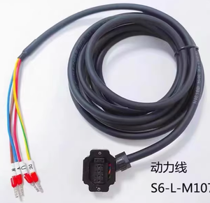 Cable de Codificador Original Inovance S6-L-P114-3.0, Línea de Señal Serie S6, Cableado Industrial - Product Image 2
