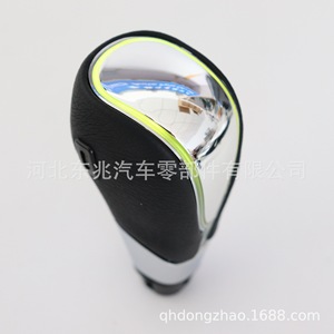 Led Car Gear <b>Knob</b> Universal Black Leather Ergonomic <b>Shift</b> Lever Head With Custom Logo Support - Product Image 5