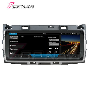 10.25 pollici auto Stereo Android per <span class=keywords><strong>Jaguar</strong></span> <span class=keywords><strong>XF</strong></span>/XFL 2016 2017 2018 lettore multimediale auto con navigazione - Product Image 6