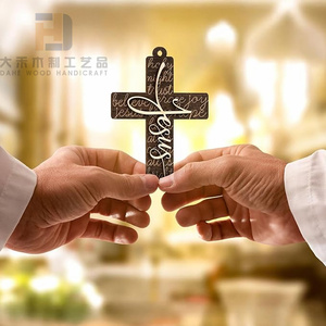 5 Piezas <span class=keywords><strong>de</strong></span> <span class=keywords><strong>Cruz</strong></span> <span class=keywords><strong>de</strong></span> Madera Religiosa, <span class=keywords><strong>Cruz</strong></span> <span class=keywords><strong>de</strong></span> Madera Vintage, Artesanía <span class=keywords><strong>de</strong></span> Natividad para Decoración <span class=keywords><strong>de</strong></span> Pared Navideña, Regalos Cristianos - Product Image 2