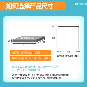 Sobres de burbujas perlados Guangzhi de 80 g/m, embalaje exprés autoadhesivo para envío directo transfronterizo - Product Image 4