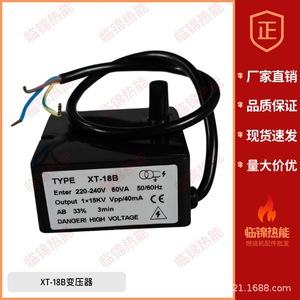 Para Transformers XT-15A XT-15B XT-18A (bipolar) XT-18B (monopolar); Bobinas Electrónicas de Alto Voltaje de 12V, Entrada de 15KV, Salida - Product Image 3