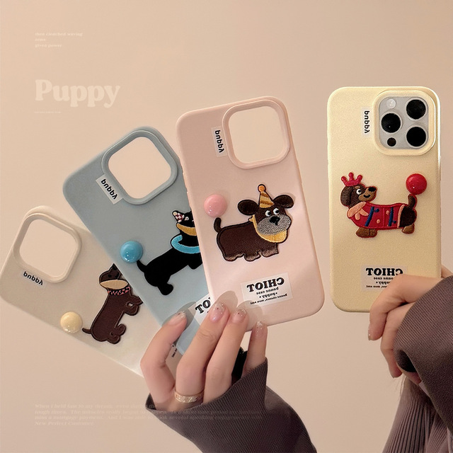 3D Colorful Ball Embroidered Embroidery Plush Sausage Dog Silicone Phone case for iphone 11 12 13 14 15 16 Pro Max Cell Cover