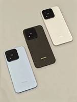 Smartphone Xiaomi 17 Max 8 Elite Gen 5 avec appareil photo 200mp, 100w, 8000mah, écran Amoled 6.9'' 120hz, 5g