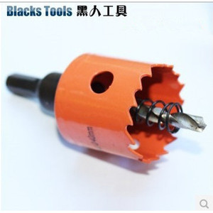 Scie cloche M42 en acier rapide pour perçage du métal avec mandrin intégré pour tôle, bois, plastique - Product Image 2