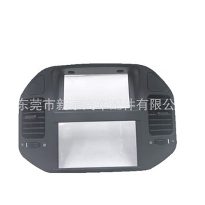 แผงคอนโซลกลางรถยนต์มิตซูบิชิ ปาเจโร รุ่น Gdnewtop ชุดแผงควบคุมแบบแมนนวล 12V พร้อมกรอบคอนโซล - Product Image 5