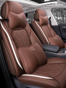 Fundas de asiento de coche a rayas, juego completo, Universal, para las cuatro estaciones, para <span class=keywords><strong>HYUNDAI</strong></span> SOLARIS SALOON - Product Image 3