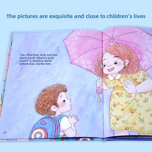 Kang Xiaozhi Hairun Sunshine Livres d'images sur l'éducation à la sécurité physique pour enfants-I Don'<span class=keywords><strong>t</strong></span> Go Away Strangers Impression personnalisée CN;BEI - Product Image 5