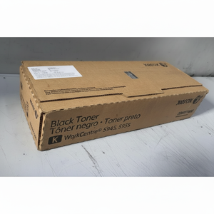 For Xerox 5945 & 5955 <b>Toner</b> <b>Cartridges</b> - Product Image 1