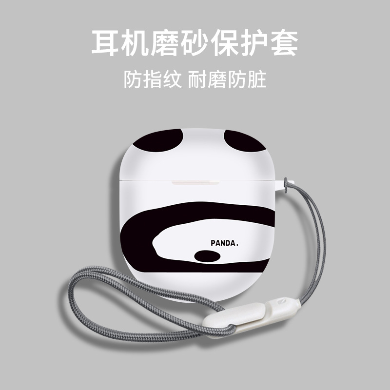 แพนด้า [พร้อมสายคล้อง]]