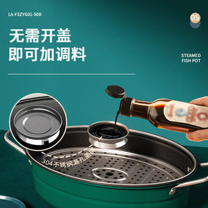 Olla para Pescado al Vapor AUX, Sartén Ovalada Antiadherente de Acero Inoxidable 304, Compatible con Inducción y Gas, Ecológica, Solo Lavar a Mano - Product Image 5