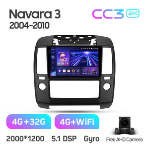Lecteur DVD de voiture TEYES CC3 2K pour Nissan Navara 3 D40 <span class=keywords><strong>2004</strong></span> - 2010 F2 <span class=keywords><strong>9</strong></span> pouces lecteur DVD de voiture de navigation Android avec caméra - Product Image 2