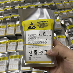 แบตเตอรี่แบบชาร์จไฟได้ BM5N 5000mAh สำหรับ Xiaomi Poco <span class=keywords><strong>F5</strong></span> <span class=keywords><strong>Pro</strong></span> สำหรับ Redmi Poco F5PRO แบตเตอรี่โทรศัพท์ - Product Image 6