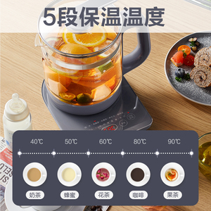 Supor Electric <b>Tea</b> <b>Maker</b> 1.5L Stainless Steel Health Preserving Pot With Automatic Shut Off For Home Use - Product Image 5